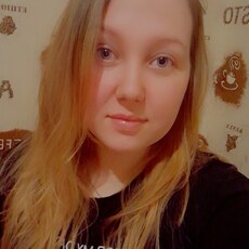 Нелли