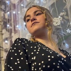 Нина