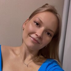 Валя