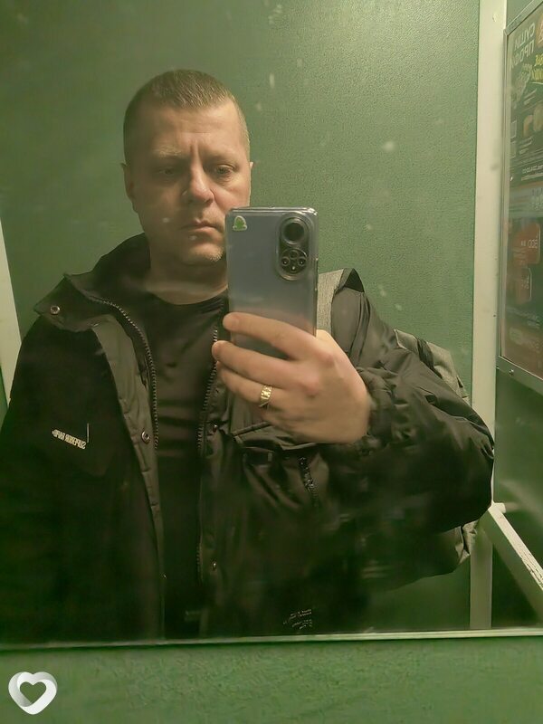 Альбик