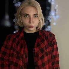 Карина