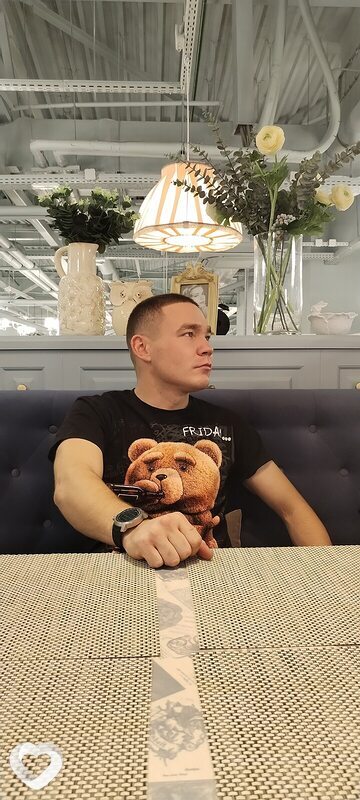 Демьян