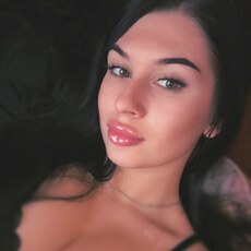 Уля