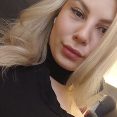 Эльза