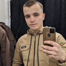 Ринат