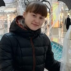 Зоя