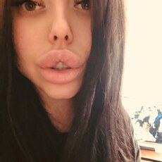 Лена