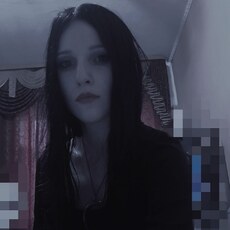 Лиза