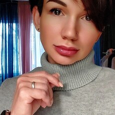 Дина