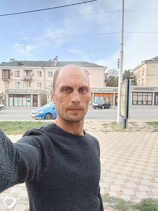 Свят