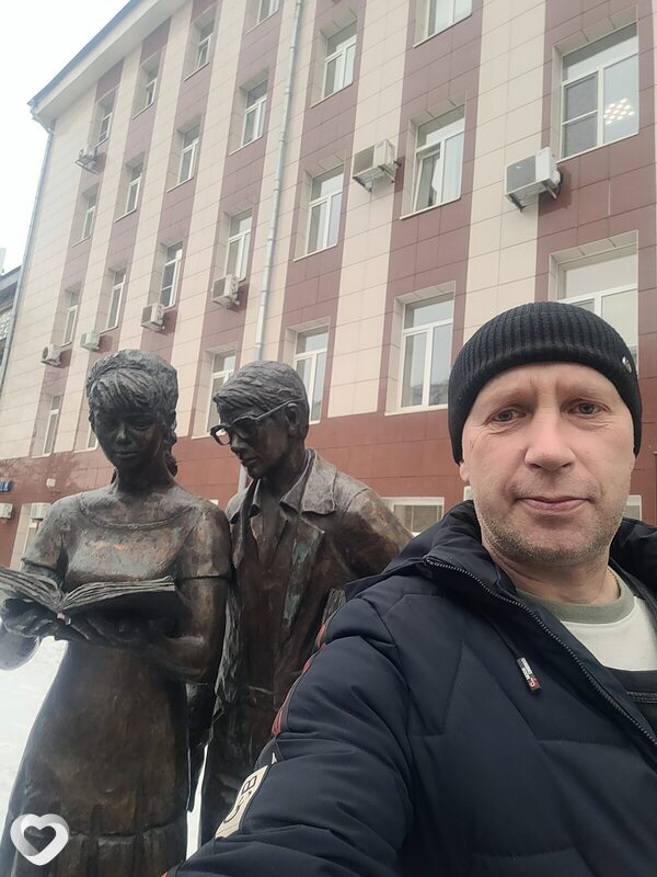 Оскар