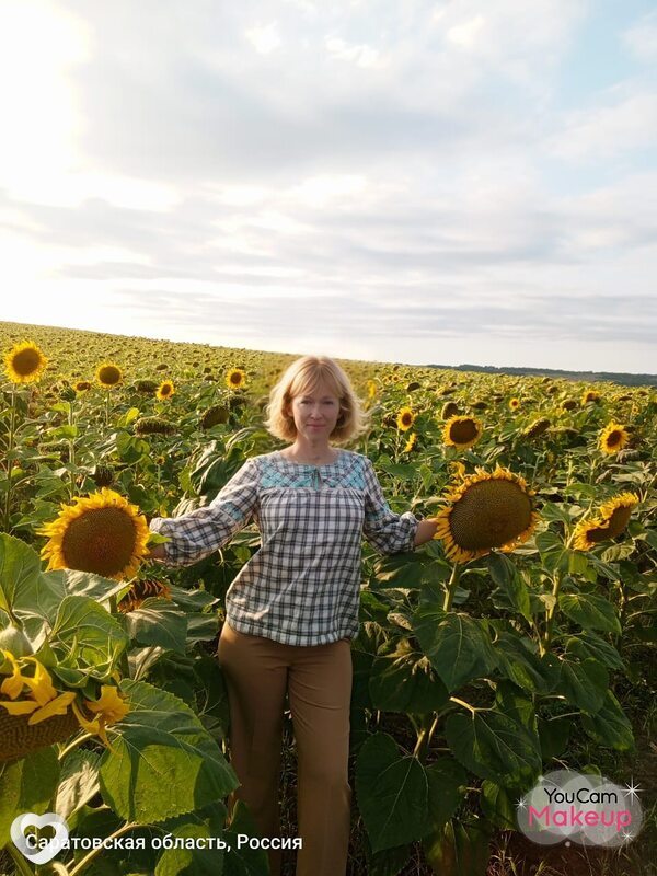 Оксана
