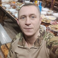 Андрюха