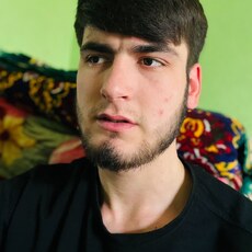 Эмиль