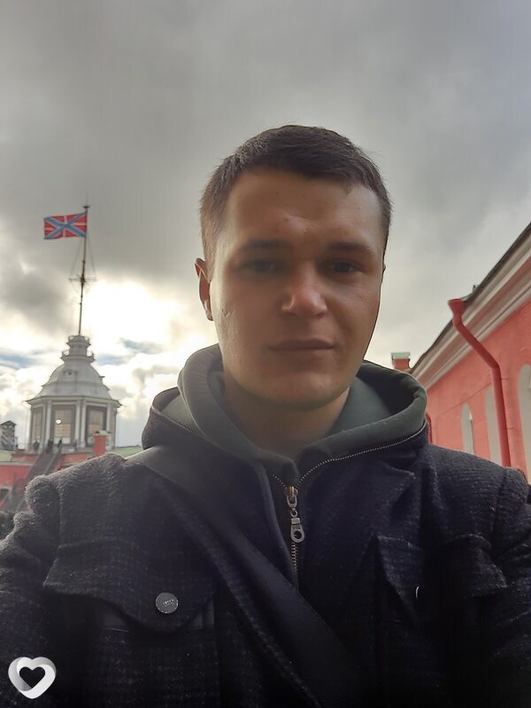 Эмиль