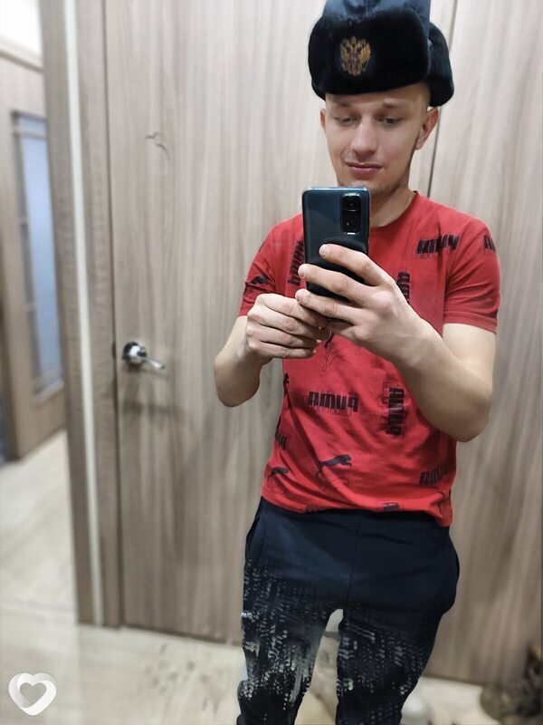 Назар