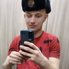 Назар