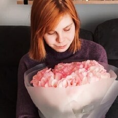 Лена