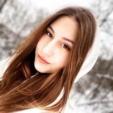 Люба