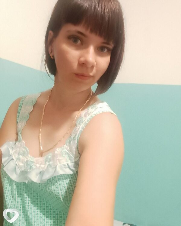 Полина