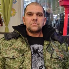 Эрик