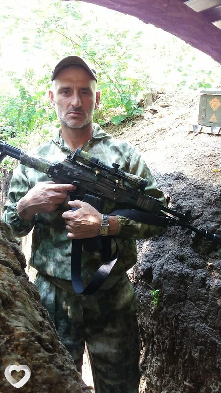 Альбик