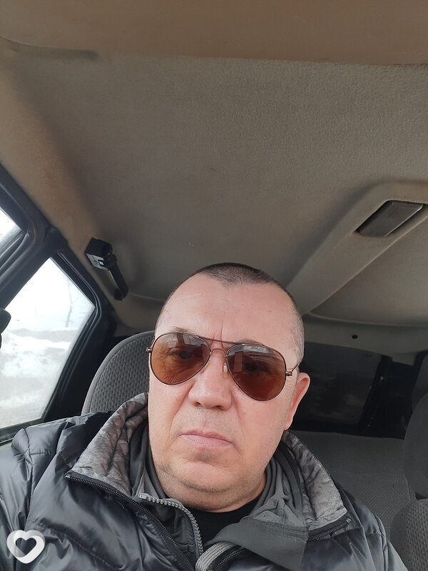 Трофим