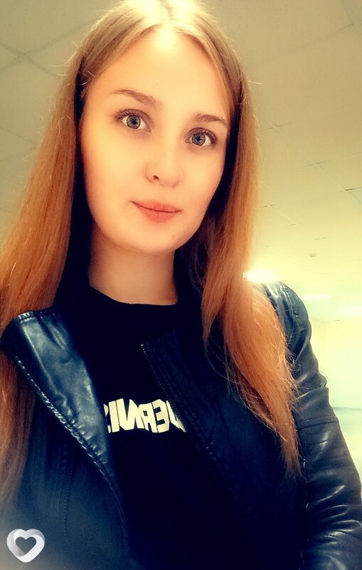 Алина