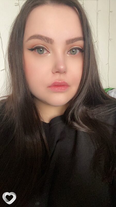 Эвелина