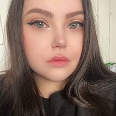 Эвелина