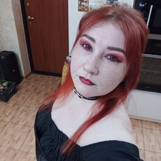 Тамара
