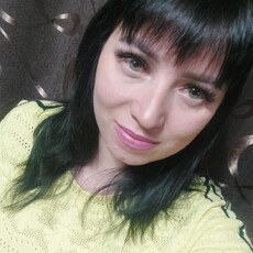 Майя
