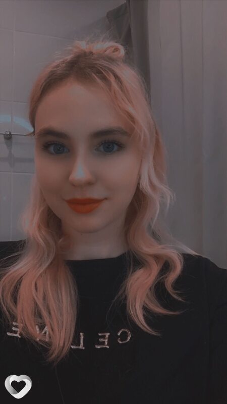 Уля