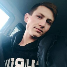 Степан