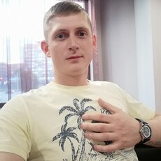 Остап