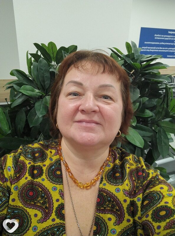 Зоя