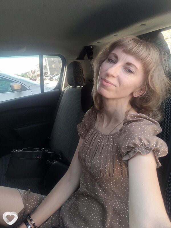 Алина
