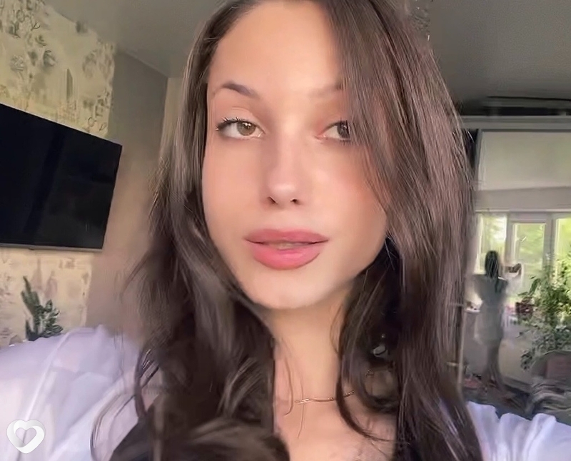 Галина