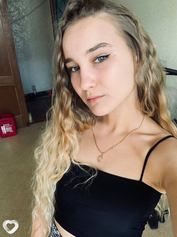 Галина