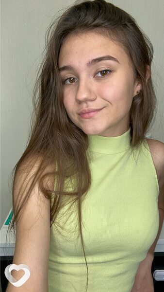 Дина