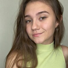 Дина