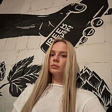 Таисия