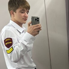 Вася