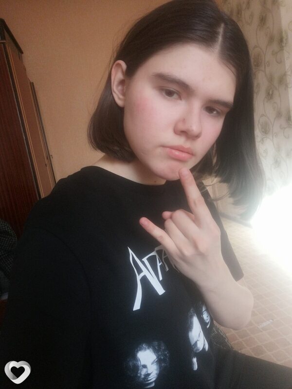 Лера