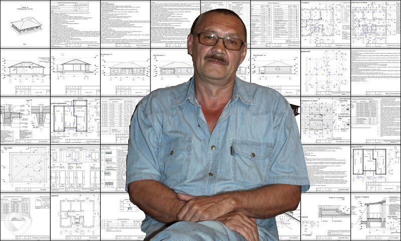 Григорий