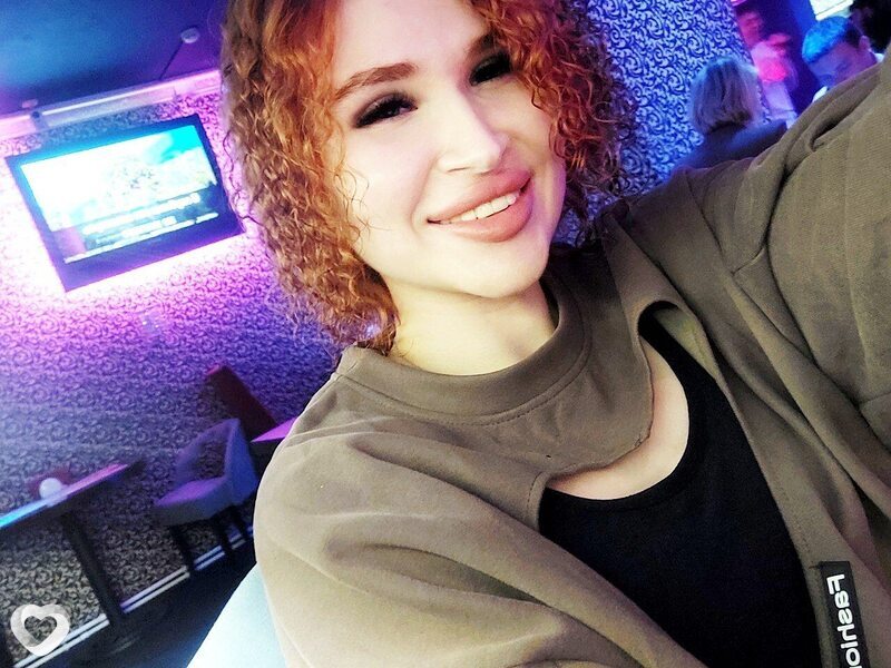 Есения