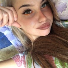 Сеня