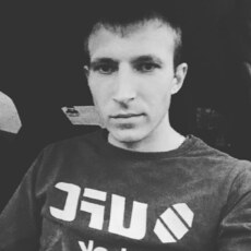 Макс