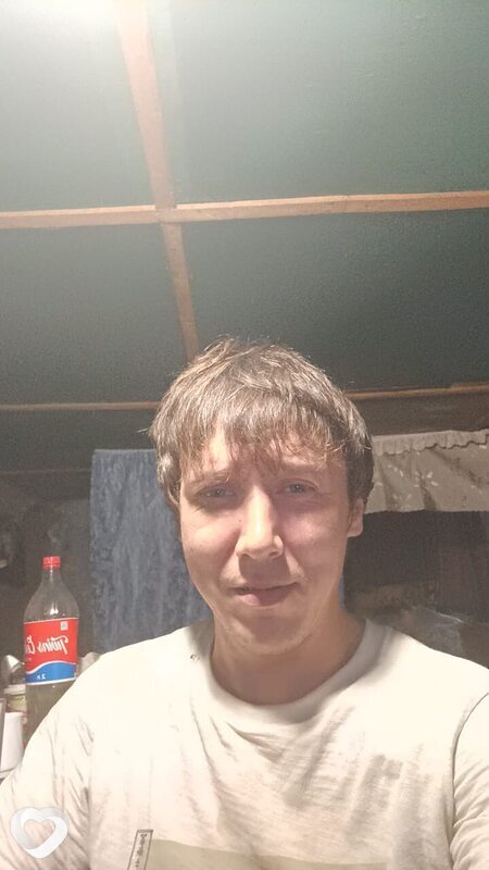 Лев