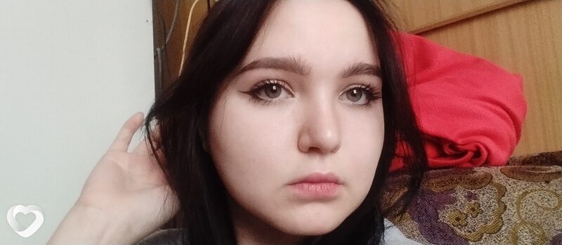 Янина
